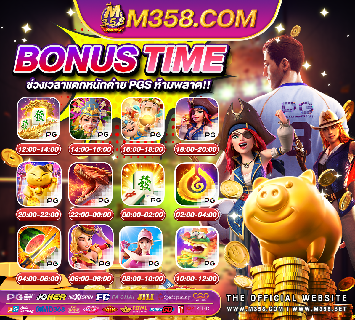 diamond 7 casino bonus codes